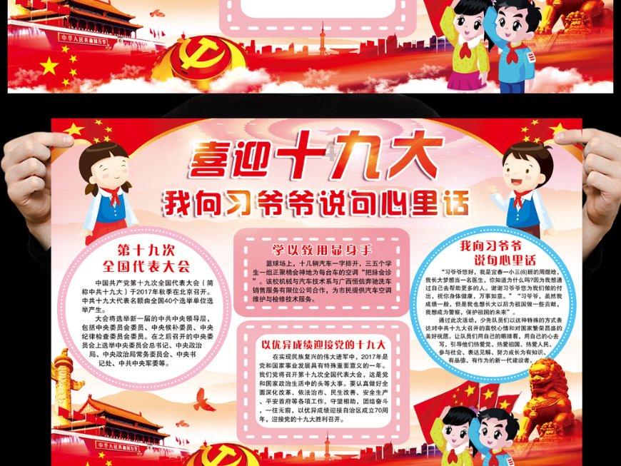 请问火烈鸟睫毛膏质量如何呢？